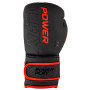 Боксерські рукавиці PowerPlay 3024 Ultra Mat Чорно-Червоні 14 унцій