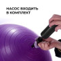 Мяч для фитнеса (фитбол) WCG 65 Anti-Burst 300кг Фиолетовый + насос