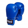Боксерские Перчатки PowerPlay 3004 Синие 10 Унций