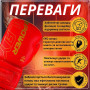 Боксерські рукавиці PowerPlay 3089 Alpha Червоні 14 унцій Боксерські рукавиці PowerPlay 3089 Alpha Червоні 14 унцій