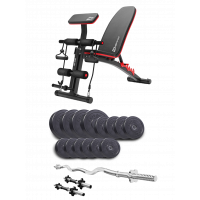 Лавка Для Жиму HS-1035 Pro та штанга + гантелі 45 кг