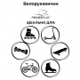 Велорукавички PowerPlay 5451 Протектор зелені XS