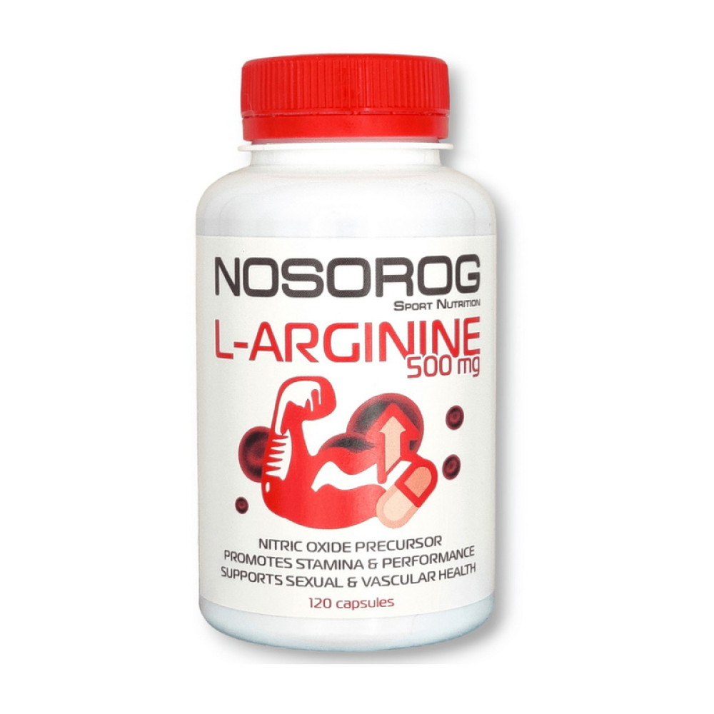 L-Arginine (120 caps) L-Arginine (120 caps)