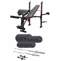 Лавка Для Жиму HS-1055 Pro та штанга + гантелі 54 кг