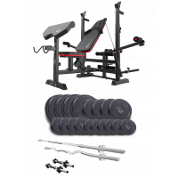 Лавка Для Жиму HS-1075 Pro та штанга + гантелі 94 кг