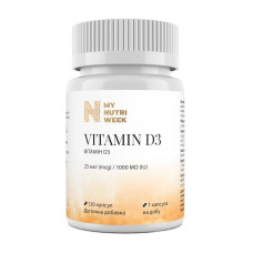 Vitamin D3 1000IU (25 mcg) (120 caps)