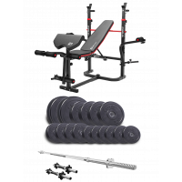 Cкамья Для Жима HS-1065HB Pro и штанга + гантели 68 кг