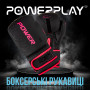 Боксерські рукавиці PowerPlay 3024 Ultra Mat Чорно-Рожеві 8 унцій