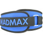 Пояс для важкої атлетики MadMax MFB-421 Simply the Best неопреновий Blue L Пояс для важкої атлетики MadMax MFB-421 Simply the Best неопреновий Blue L