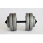 Гантели 2х13кг GREY