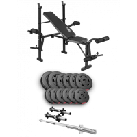 Набор Hop-Sport Premium 38 кг со скамьей ТХ-055, штангами и гантелями