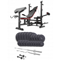 Лавка Для Жиму HS-1075 Pro та штанга + гантелі 114 кг