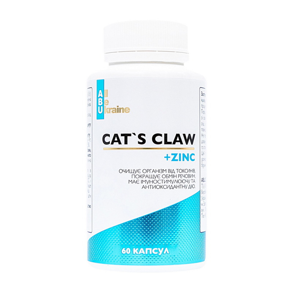 Cat`s Claw + Zinc (60 caps) Cat`s Claw + Zinc (60 caps)