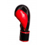 Боксерские Перчатки PowerPlay 3017 Черные Карбон 16 Унций