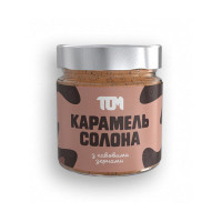 Карамель Солона (200 g, кавовими зернами)