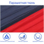 Нейлоновый гамак TOURING Красный с черным XL 270х140 WCG