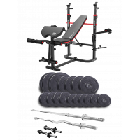 Cкамья Для Жима HS-1065HB Pro и штанга + гантели 74 кг