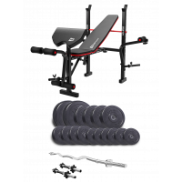 Лавка Для Жиму HS-1055 Pro та штанга + гантелі 65 кг