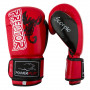 Боксерские Перчатки PowerPlay 3007 Красные Карбон 12 унций