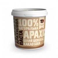 Арахісова Паста (500 g, з какао бобами та білим шоколадом)