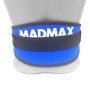 Пояс для важкої атлетики MadMax MFB-421 Simply the Best неопреновий Blue L Пояс для важкої атлетики MadMax MFB-421 Simply the Best неопреновий Blue L