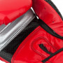 Боксерские Перчатки PowerPlay 3007 Красные Карбон 12 унций