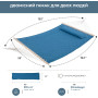 Стойка для гамака WCG + Гамак с планкой SOFT голубой XXL 200×140 двухместный