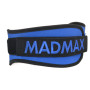 Пояс для важкої атлетики MadMax MFB-421 Simply the Best неопреновий Blue L Пояс для важкої атлетики MadMax MFB-421 Simply the Best неопреновий Blue L