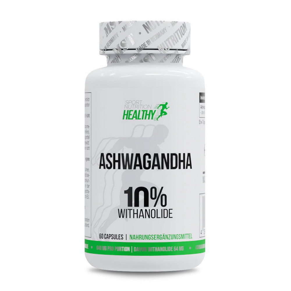 Ashwagandha (60 caps) Ashwagandha (60 caps)