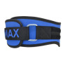 Пояс для важкої атлетики MadMax MFB-421 Simply the Best неопреновий Blue L Пояс для важкої атлетики MadMax MFB-421 Simply the Best неопреновий Blue L