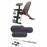 Лавка Для Жиму HS-1035 Pro та штанга + гантелі 48 кг