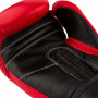 Боксерские Перчатки PowerPlay 3015 Красные 14 Унций
