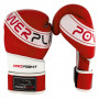 Боксерские Перчатки PowerPlay 3023 A Красно-Белые 14 Унций