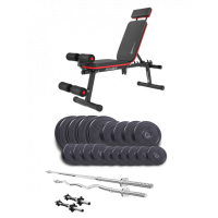 Набор Elitum Titan 94 кг со скамьей HS-2040 HB, штангами и гантелями