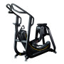 Орбітрек S-force VNK Орбітрек S-force VNK