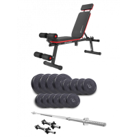 Набор Elitum Titan 48 кг со скамьей HS-2040 HB, штангой и гантелями