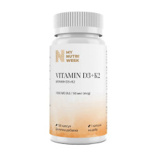 Vitamin D3+K2 1000 IU (50 mcg) (120 caps)