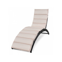 Садовый шезлонг DiVolio Ciampino черный/белый