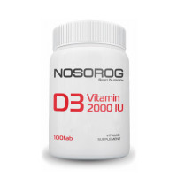 Vitamin D3 2000 IU (100 tab)