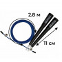 Скоростная скакалка Power System Ultra Speed Rope PS-4033 Blue