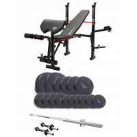 Cкамья Для Жима HS-1055 Pro и штанга + гантели 68 кг