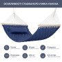 Стойка для гамака WCG + Гамак с планкой SOFT синий XXL 200×140 двухместный