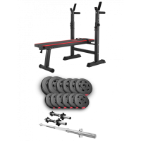 Набор Hop-Sport Premium 38 кг со скамьей HS-1080, штангами и гантелями