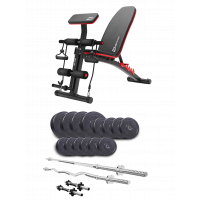 Лавка Для Жиму HS-1035 Pro та штанга + гантелі 54 кг