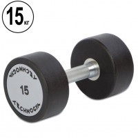 Гантель TECHNOGYM 15 кг