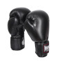 Боксерські рукавиці PowerPlay 3004 Classic Чорні 6 унцій