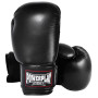 Боксерські рукавиці PowerPlay 3004 Classic Чорні 6 унцій