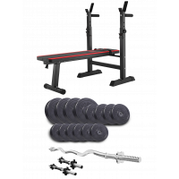 Лавка Для Жиму HS-1080 та штанга + гантелі 45 кг