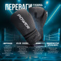 Боксерські рукавиці PowerPlay 3024 Ultra Mat Чорно-Білі 12 унцій