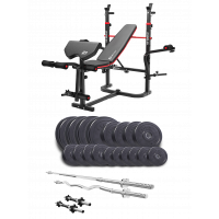 Cкамья Для Жима HS-1065HB Pro и штанга + гантели 94 кг
